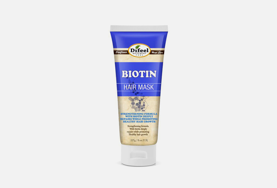 цена Премиальная маска для волос с биотином DIFEEL Biotin Premium Hair Mask 236 мл