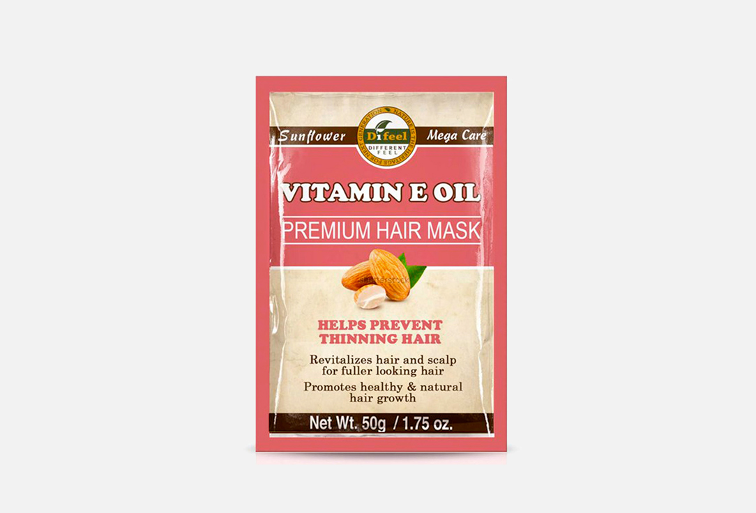Премиальная маска для волос с витамином Е Difeel Vitamin E Oil Premium Hair Mask 