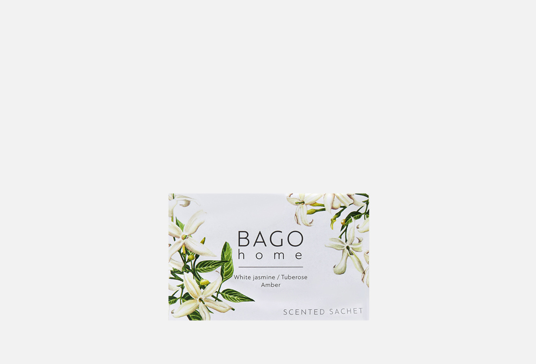 Саше для дома BAGO HOME White Jasmine, Tuberose, Amber 1 шт ароматическое саше bago home lavender 1 шт