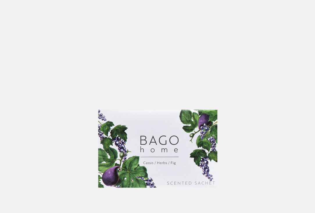 Саше для дома BAGO HOME Cassis, Herbs, Fig 1 шт ароматическое саше bago home citrus 1 шт