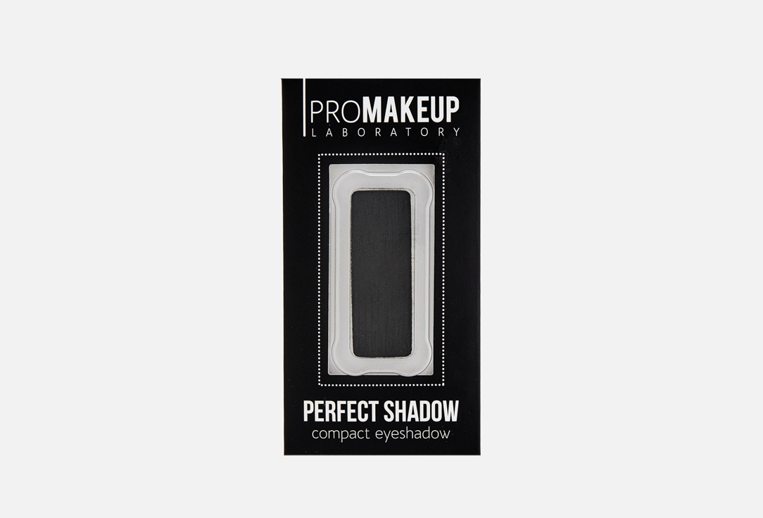 компактные тени для век PROMAKEUP LABORATORY PERFECT SHADOW 10, угольно-черный / матовый