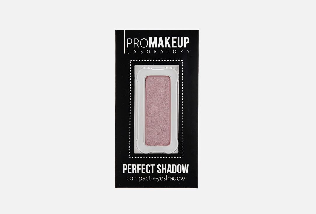 Изображение товара компактные тени для век PROMAKEUP LABORATORY PERFECT SHADOW