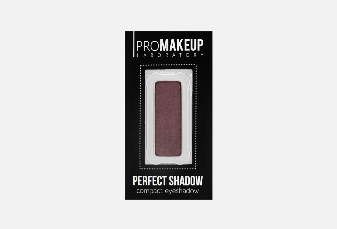 Изображение товара компактные тени для век PROMAKEUP LABORATORY PERFECT SHADOW
