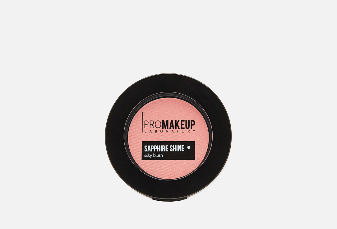 SAPPHIRE SHINE 3 г 1200₽