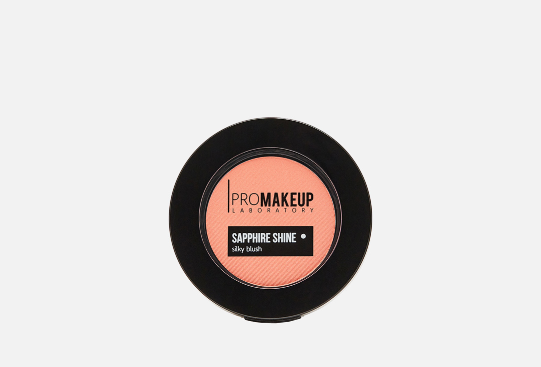 SAPPHIRE SHINE 3 г 1200₽