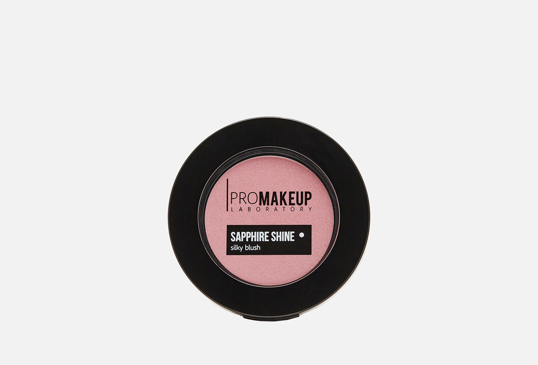 Изображение товара Компактные румяна PROMAKEUP LABORATORY SAPPHIRE SHINE с сияющим эффектом