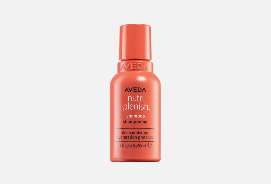 шампунь для легкого увлажнения aveda nutriplenish™ shampoo nutrient powered hydration light moisture 250 мл Шампунь для интенсивного увлажнения волос AVEDA Nutrient-Powered Hydration 50 мл