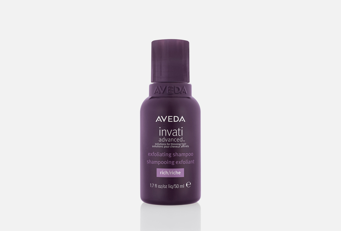Питательный шампунь-эксфолиант AVEDA Invati 50 мл питательный шампунь для волос с расслабляющим ароматом aveda shampure 250 мл