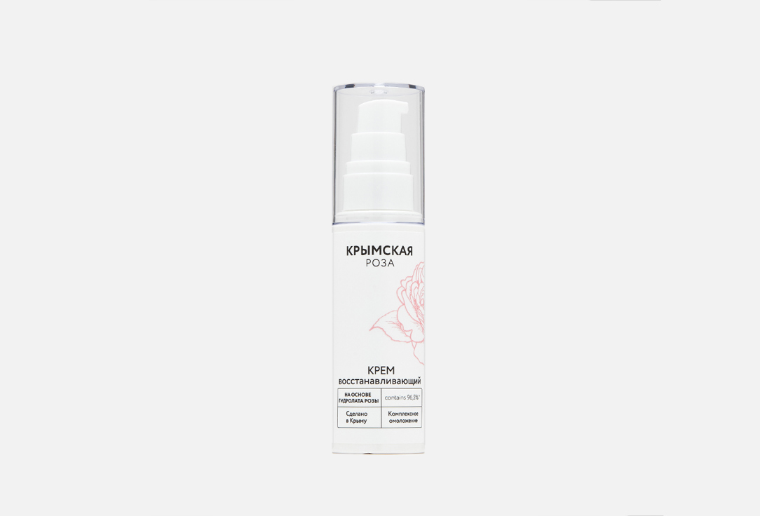 Изображение товара Омолаживающий крем для лица с гидролатом розы 50 мл Крымская роза Complex Rejuvenation
