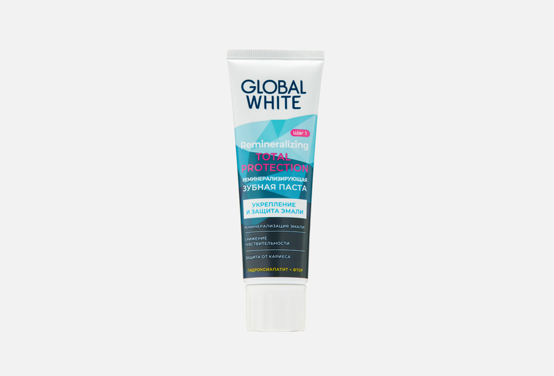 Зубная паста GLOBAL WHITE Реминерализирующая 100 г global white зубная щётка средняя 1 шт global white