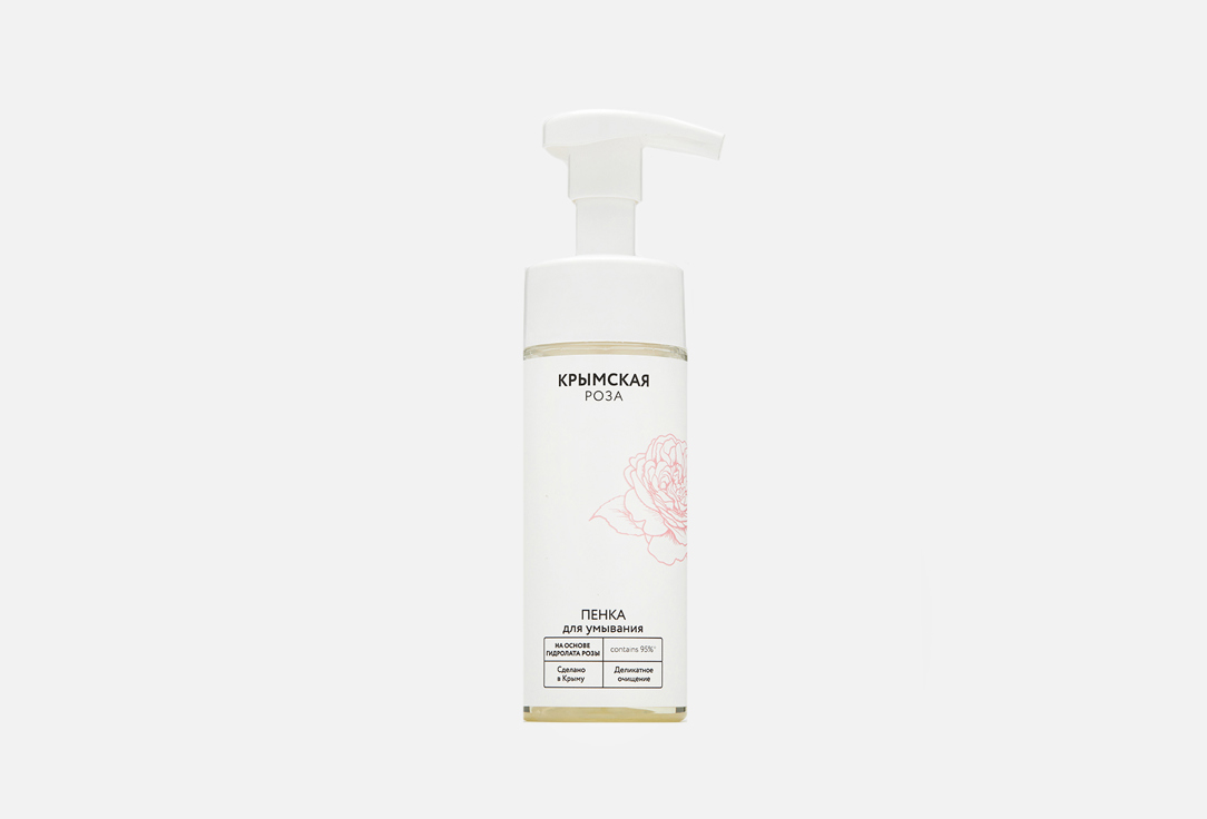 Изображение товара Пенка для умывания Крымская роза Delicate face cleansing foam