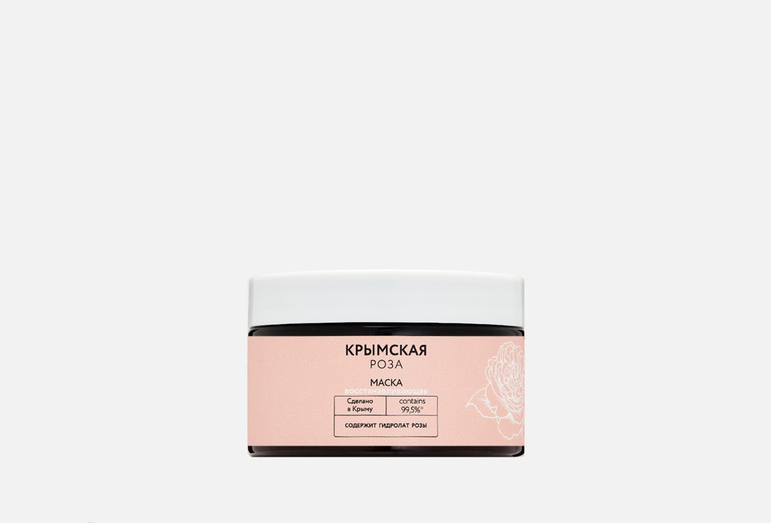 Изображение товара Восстанавливающая Маска для волос Крымская роза Revitalizing Hair Mask