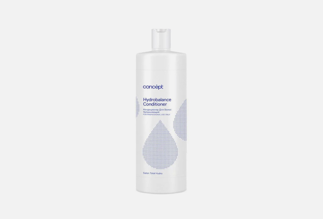 Изображение товара Увлажняющий кондиционер для волос Concept Hydrobalance conditioner