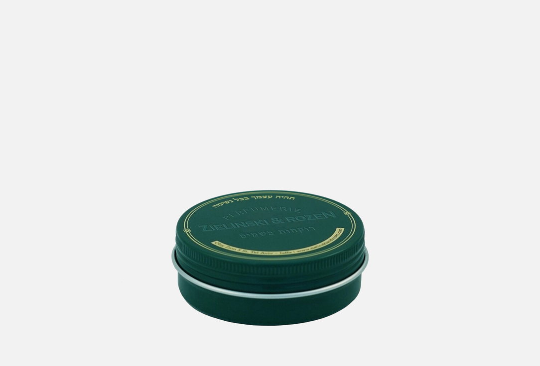 

Свеча ZIELINSKI & ROZEN, Orchid & Vanilla, Amber 40 г