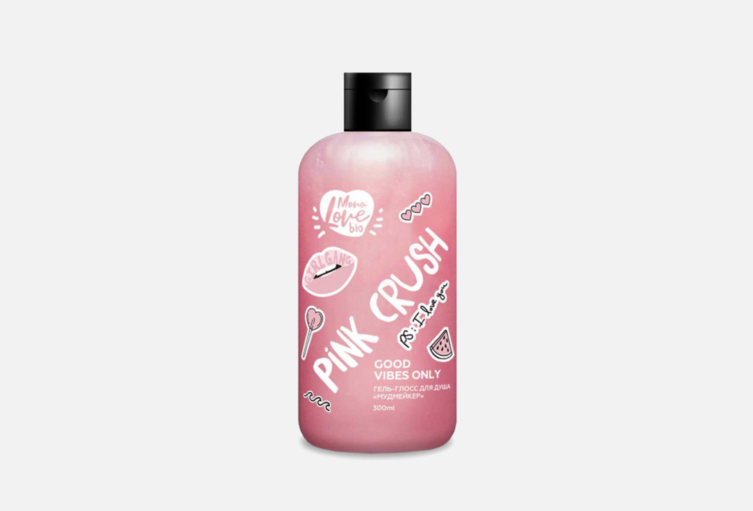 

ГЕЛЬ-ГЛОСС ДЛЯ ДУША MONOLOVE BIO, PINK CRUSH GOOD VIBES ONLY 300 мл