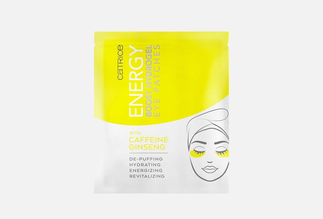 ГИДРОГЕЛЕВЫЕ ПАТЧИ CATRICE Energy Boost 2 шт гидрогелевые патчи с коллагеном name skin care hydrogel eye patches collagen 60 шт
