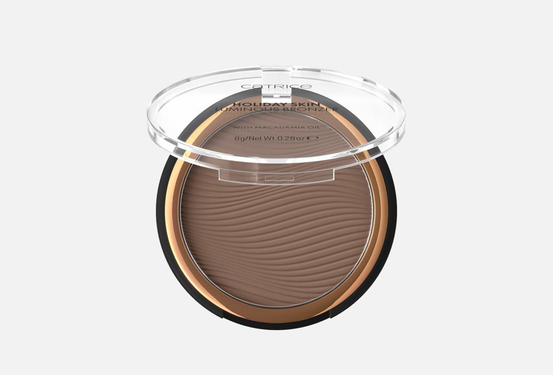 Holiday Skin Luminous 8 г 449₽