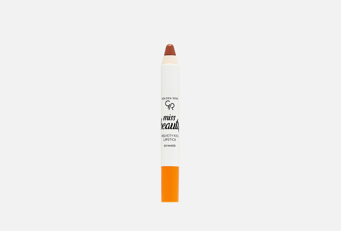 MISS BEAUTY VELVETY KISS LIPSTICK  3.5 г