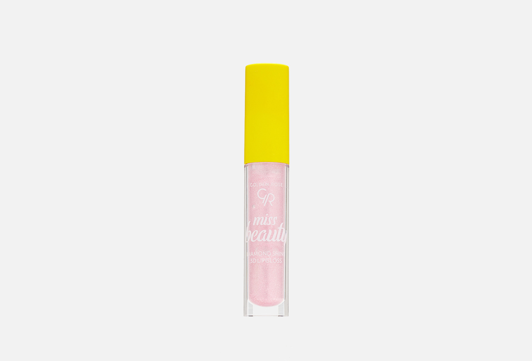 Блеск для губ GOLDEN ROSE MISS BEAUTY DIAMOND SHINE 3D LIPGLOSS  4.5 мл
