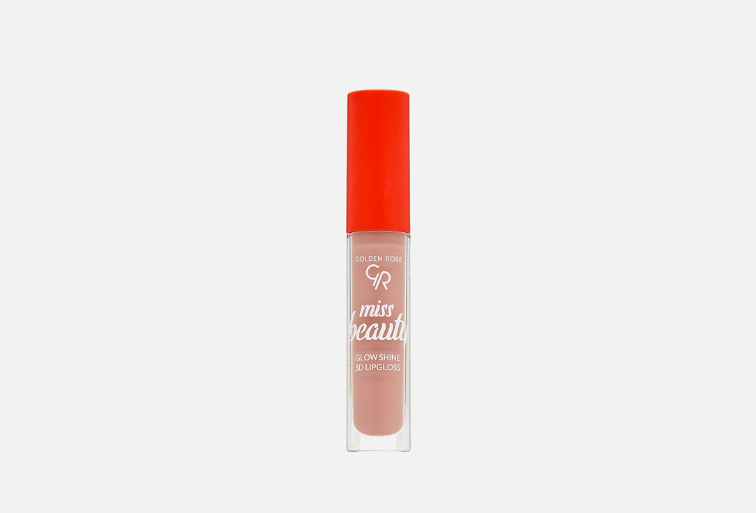 Блеск для губ GOLDEN ROSE MISS BEAUTY GLOW SHINE 3D LIPGLOSS  4.5 мл