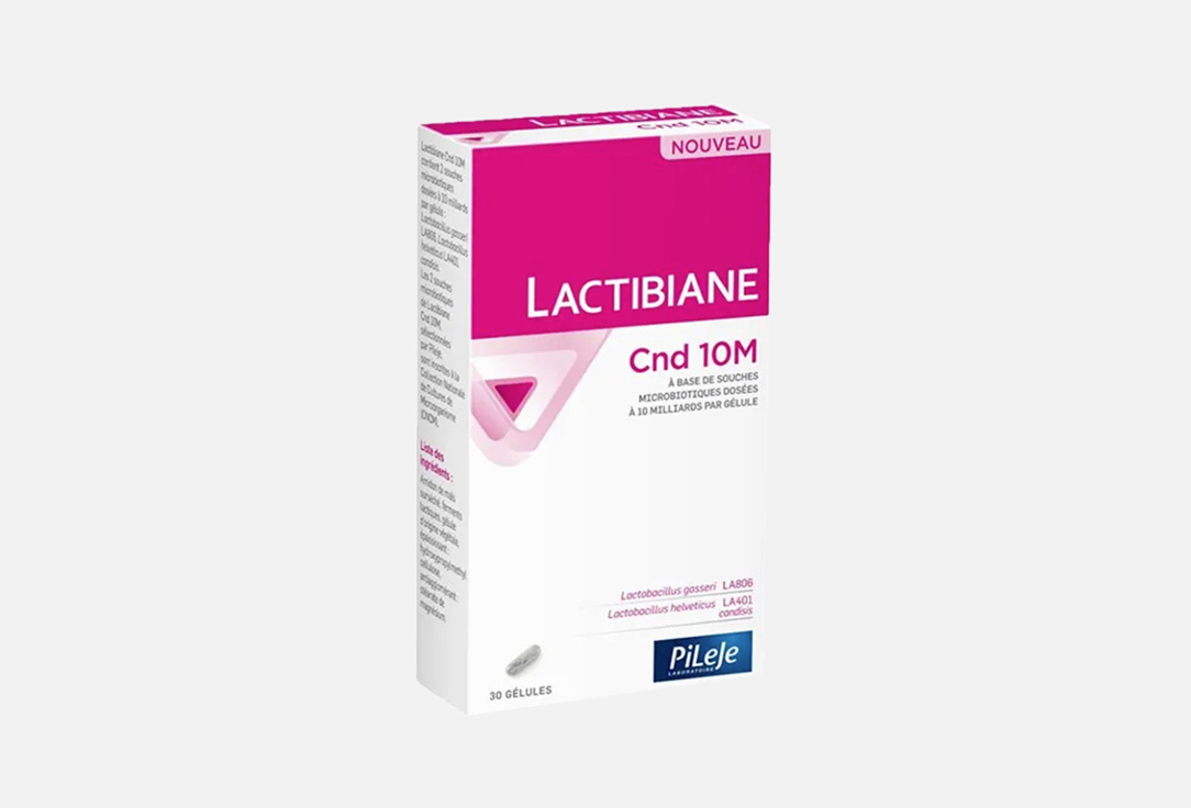 Пробиотик PILEJE LACTIBIANE CND 10M 30 шт