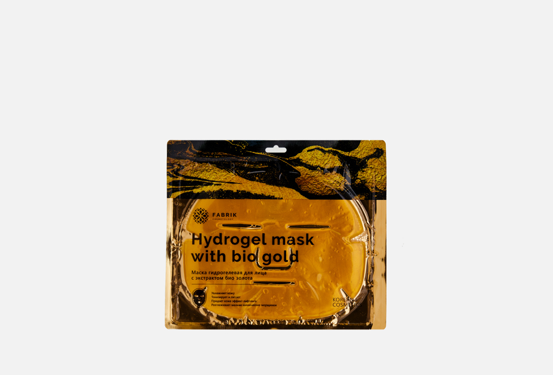 Маска для лица гидрогелевая с био золотом FABRIK COSMETOLOGY Hydrogel mask with bio gold 1 шт маска для лица fabrik кислородная пузырьковая bubble oxygen fabrik cosmetology