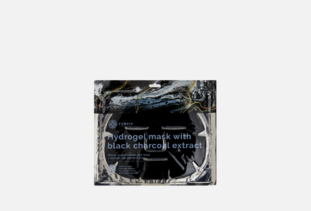 Маска для лица гидрогелевая с экстрактом черного угля FABRIK COSMETOLOGY Hydrogel mask with black charcoal extract 1 шт тканевая маска с экстрактом цветков персика fabrik cosmetology face mask 1 шт