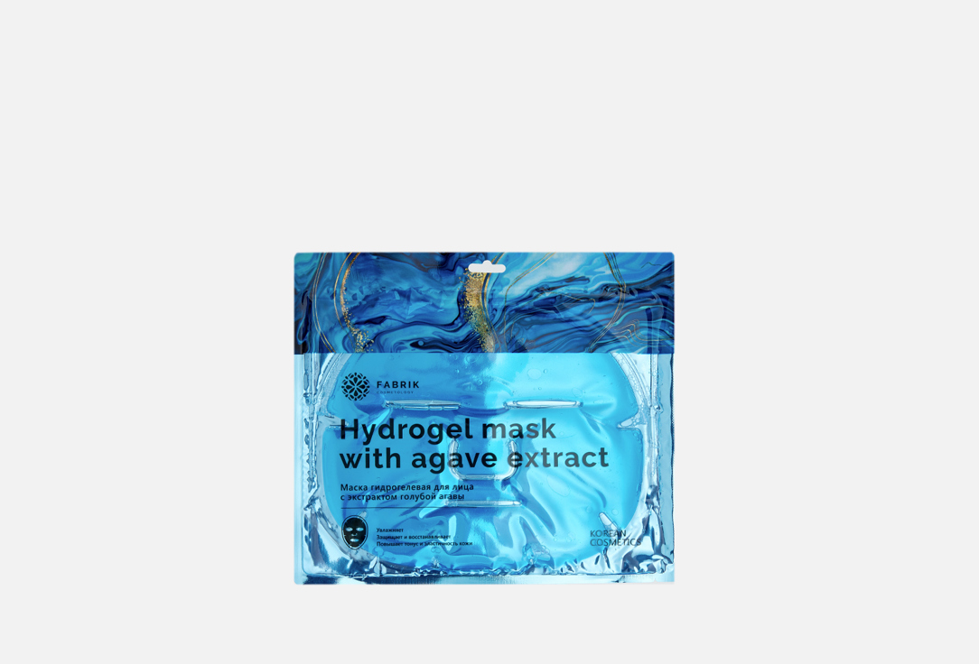Маска для лица гидрогелевая с экстрактом голубой агавы FABRIK COSMETOLOGY Hydrogel mask with agave extract 1 шт