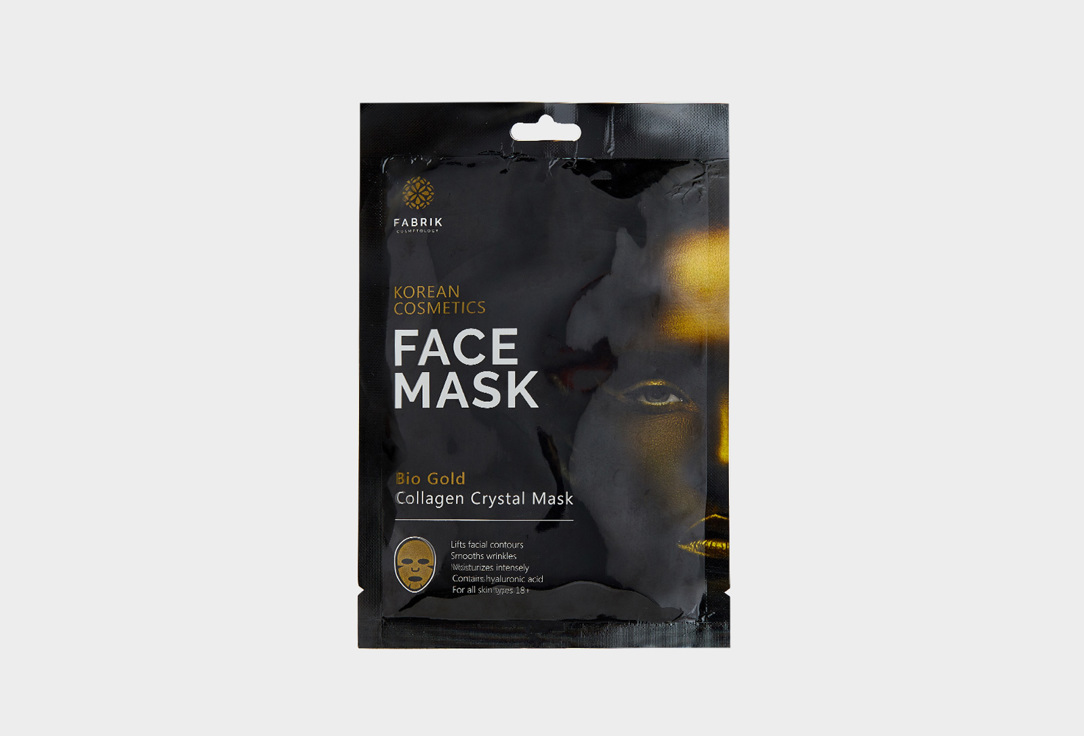 Маска для лица гидрогелевая с био золотом Fabrik cosmetology Bio gold collagen crystal mask 