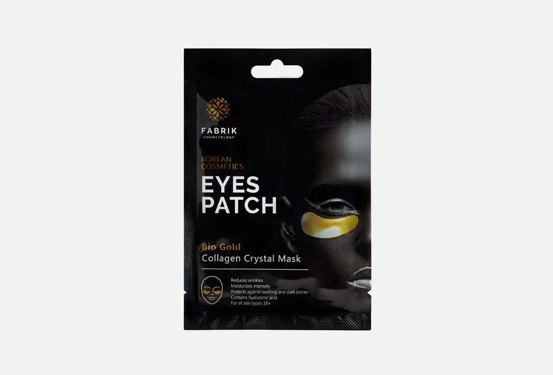 Патчи для глаз гидрогелевые с био золотом Fabrik cosmetology Eyes patch bio gold collagen crystal mask 