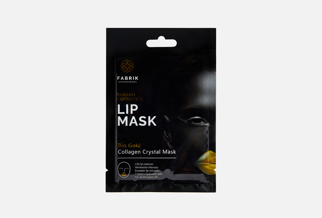 Маска для губ гидрогелевая с био золотом FABRIK COSMETOLOGY Lip mask bio gold collagen crystal mask 1 шт fabrik cosmetology маска для лица гидрогелевая с био золотом 6 шт