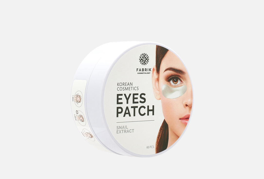 Изображение товара Патчи для кожи вокруг глаз Fabrik cosmetology Snail extract