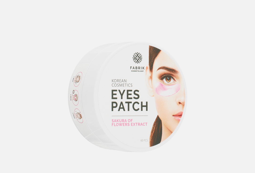 

Патчи для кожи вокруг глаз FABRIK COSMETOLOGY, Sakura extract 60 шт