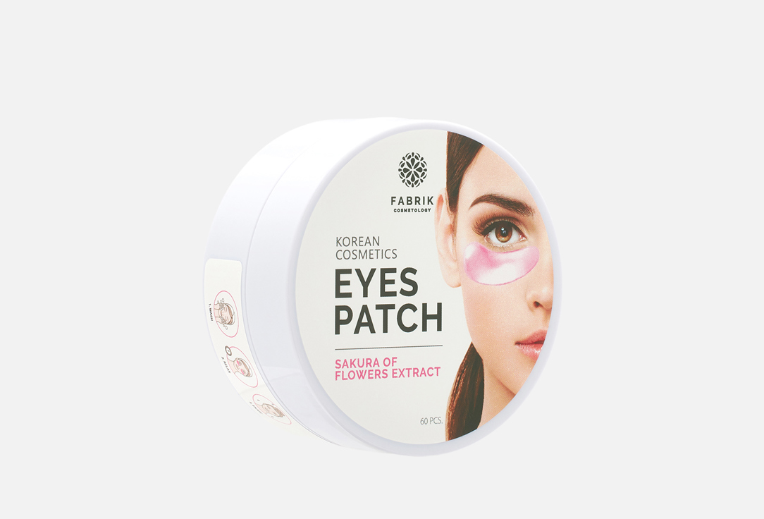 Изображение товара Патчи для кожи вокруг глаз Fabrik cosmetology Sakura extract