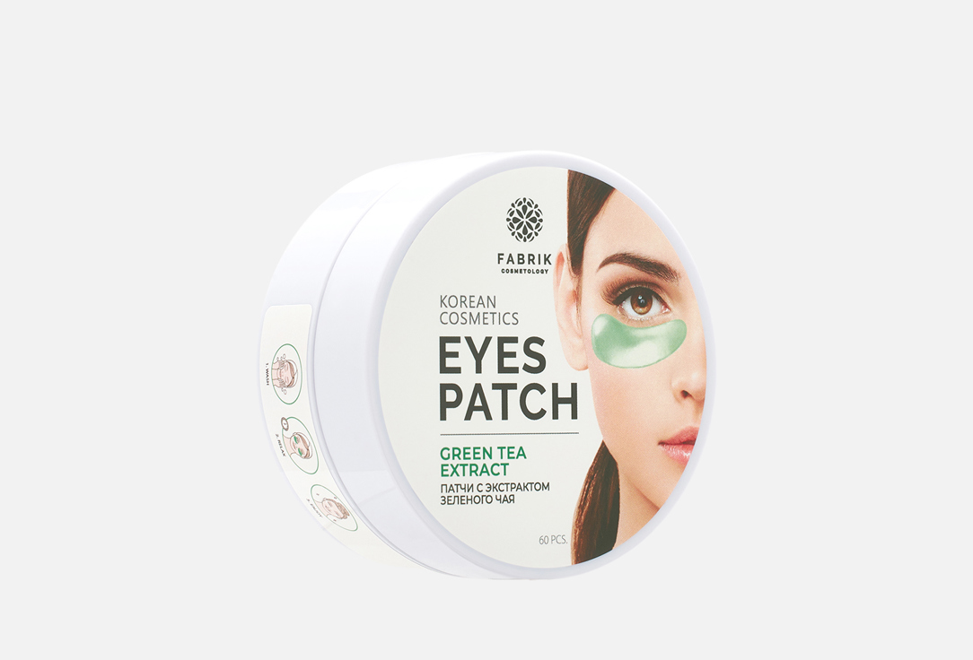 Изображение товара Патчи для кожи вокруг глаз Fabrik cosmetology Green tea extract
