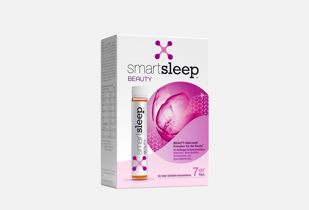 Биологически активная добавка для красоты и омоложения во время сна  Smartsleep beauty 