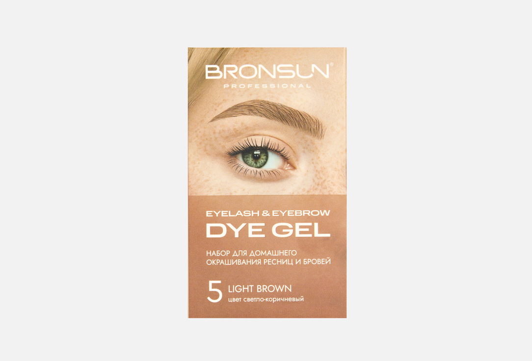 BRONSUN Eyelash and Eyebrow Dye Home Kit 33 г 437₽