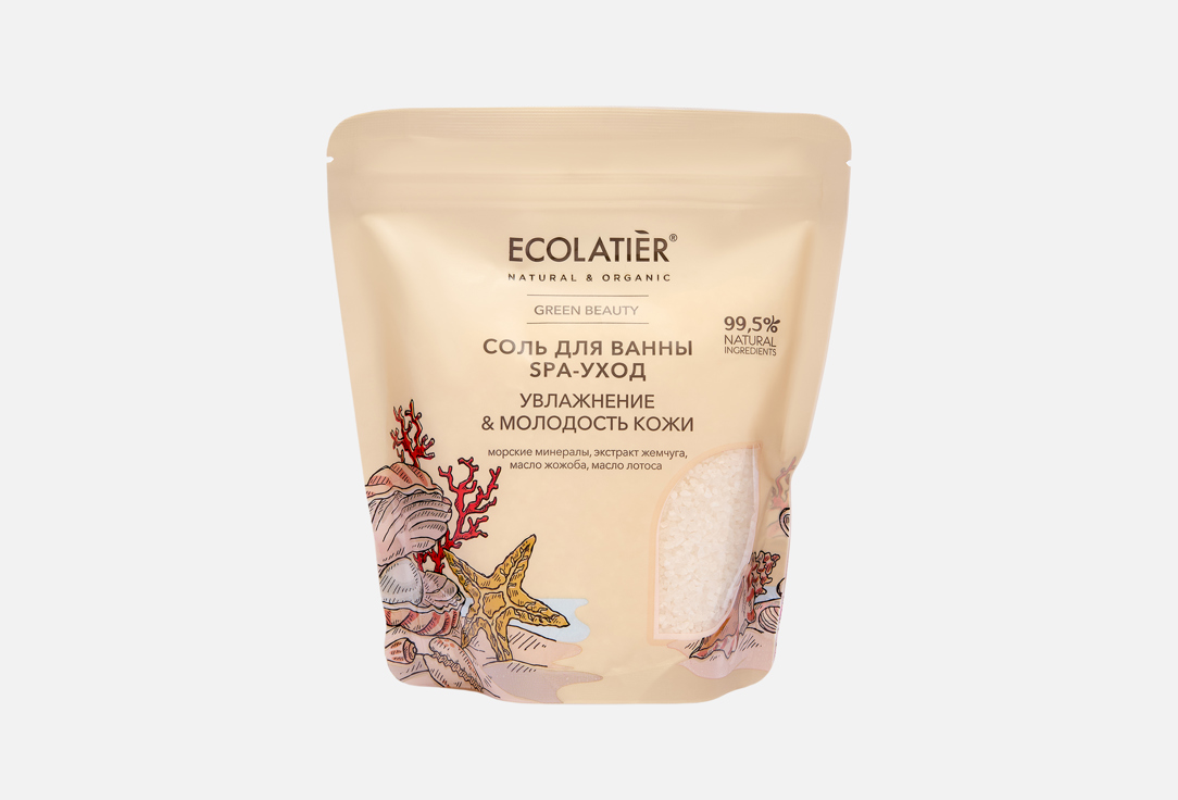 Изображение товара Соль для ванны ECOLATIER Green beauty SPA-уход 600 г натуральный аромаспа для всех типов кожи