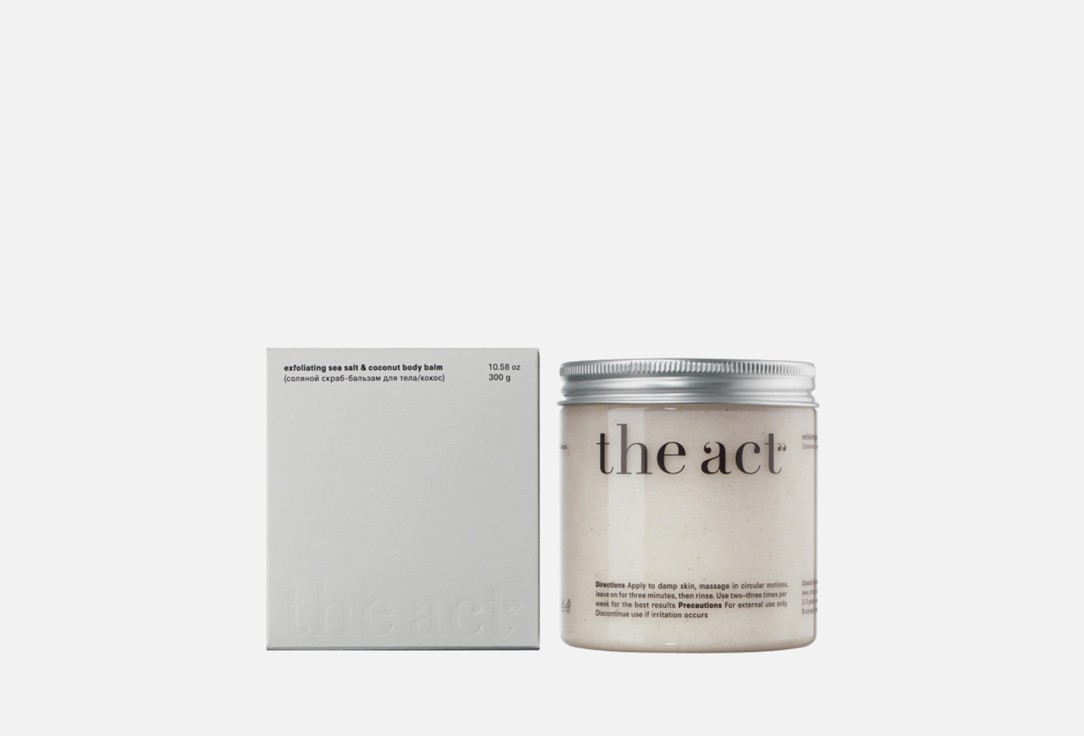 the act the act кофейный скраб шоколад соляной скраб-бальзам для тела THE ACT Exfoliating sea salt & coco body balm 300 г