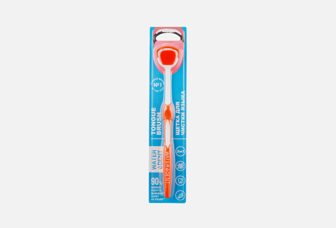 Щетка для чистки языка  WATERDENT TONGUE CLEANER 