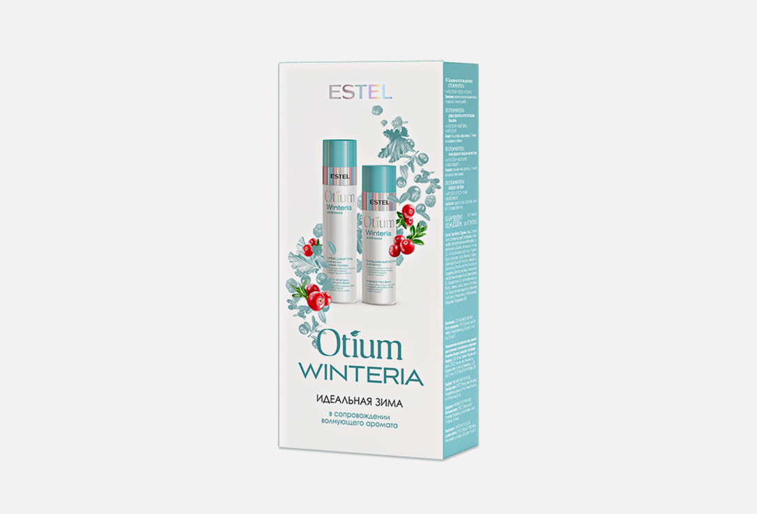 Набор 2 ESTEL PROFESSIONAL OTIUM WINTERIA пилинг скраб для кожи головы estel professional otium winteria 125 мл