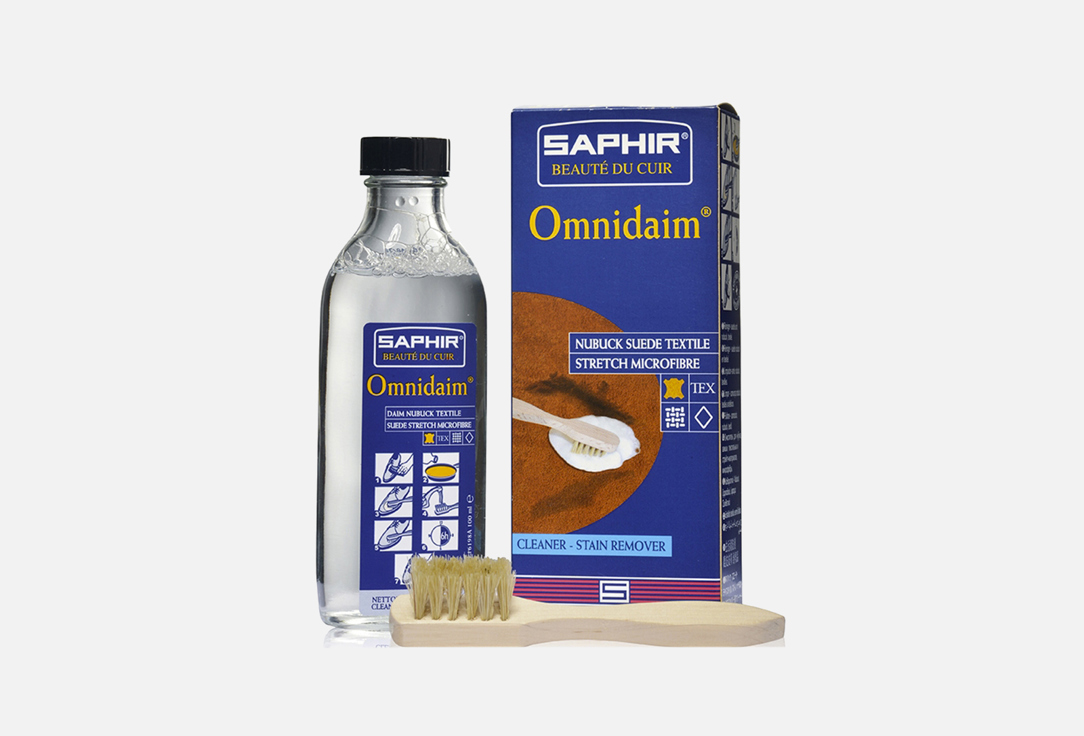 Очиститель для замши и нубука SAPHIR Omni DAIM 