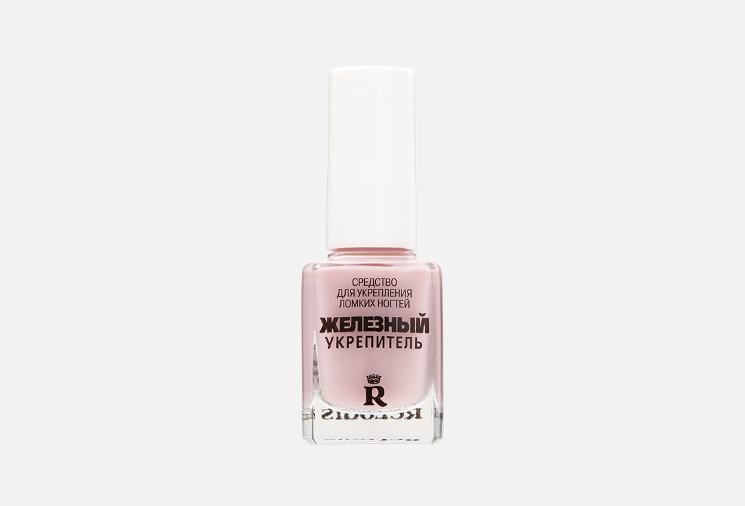 

Железный укрепитель для ломких ногтей RELOUIS, Розовый, Iron strengthener for fragile nail 11.6 г