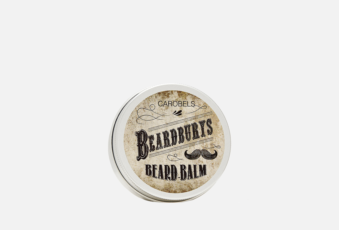 Бальзам для бороды BEARDBURYS Beard Balm 50 мл american crew beard balm бальзам для бороды 60 гр