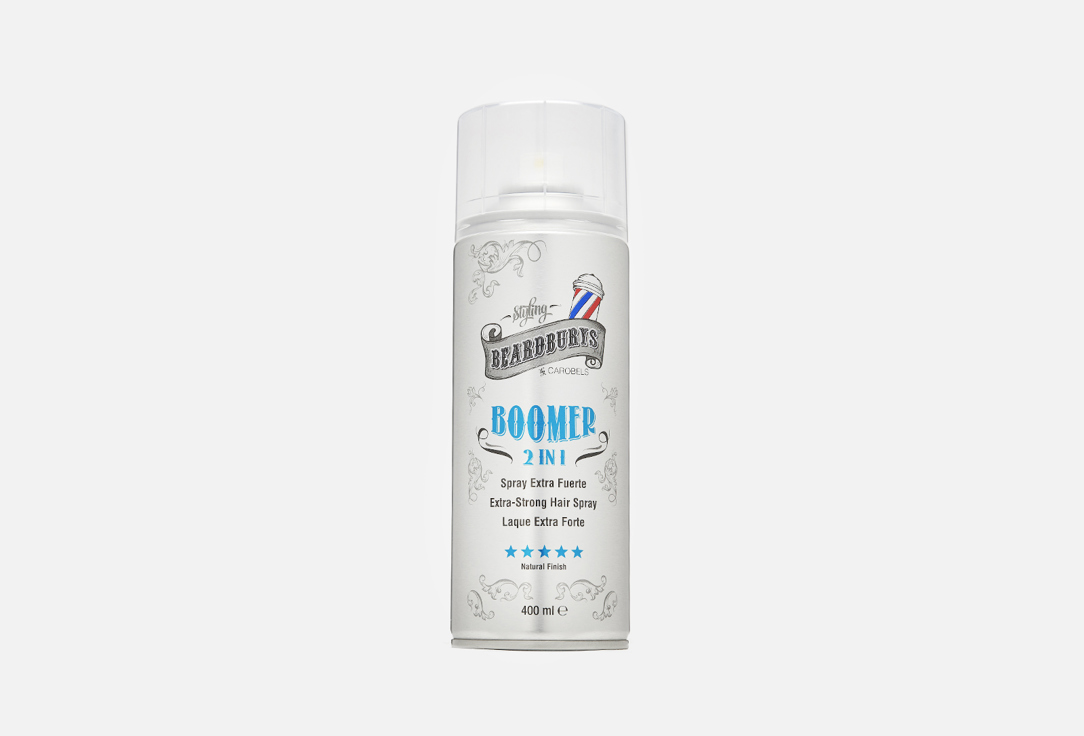 Лак для укладки Beardburys Boomer Hair Spray 