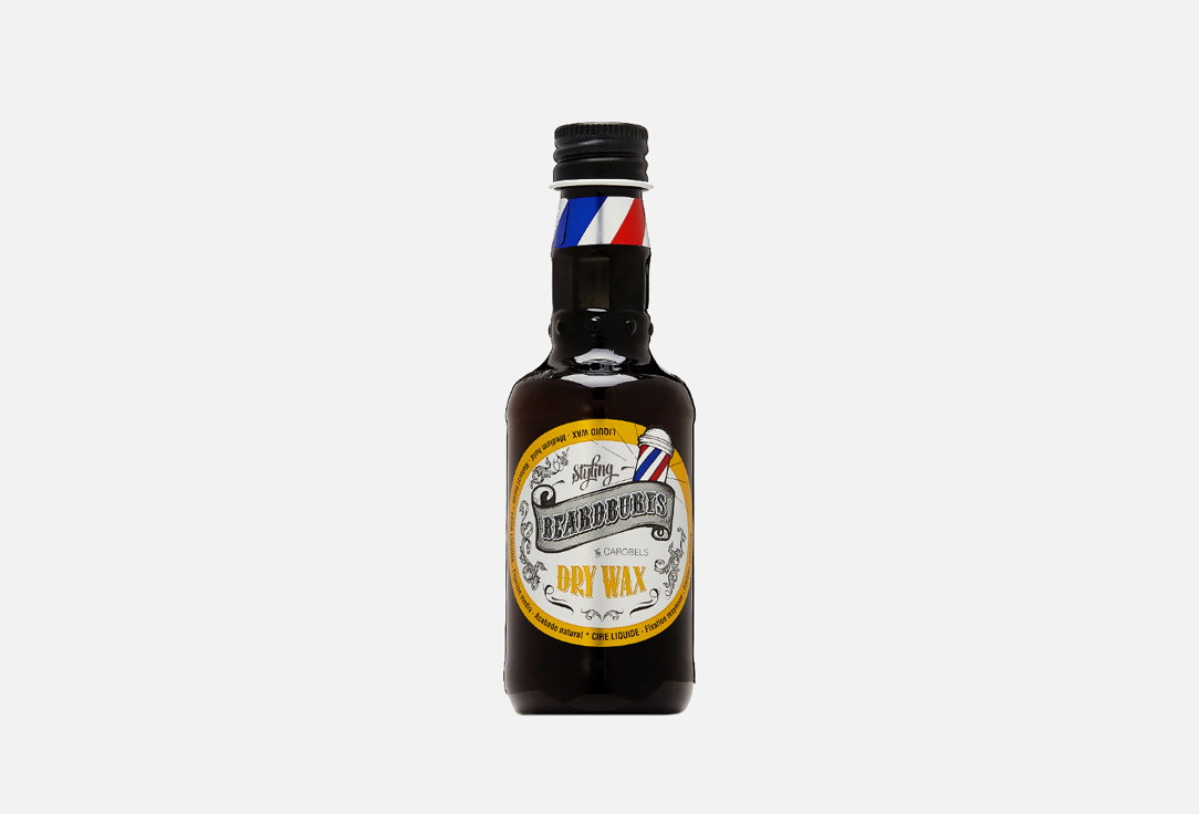 Жидкий воск BEARDBURYS Dry Wax 100 мл