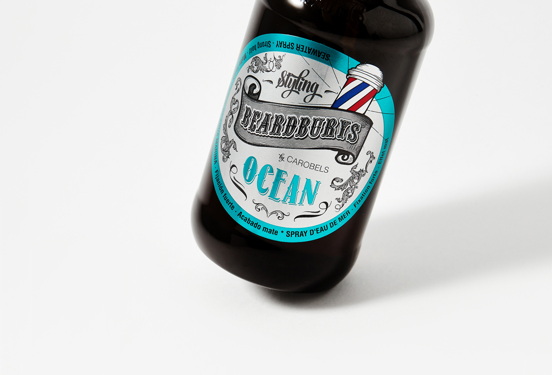 

Масло для бороды и усов BEARDBURYS, Beard Oil 30 мл