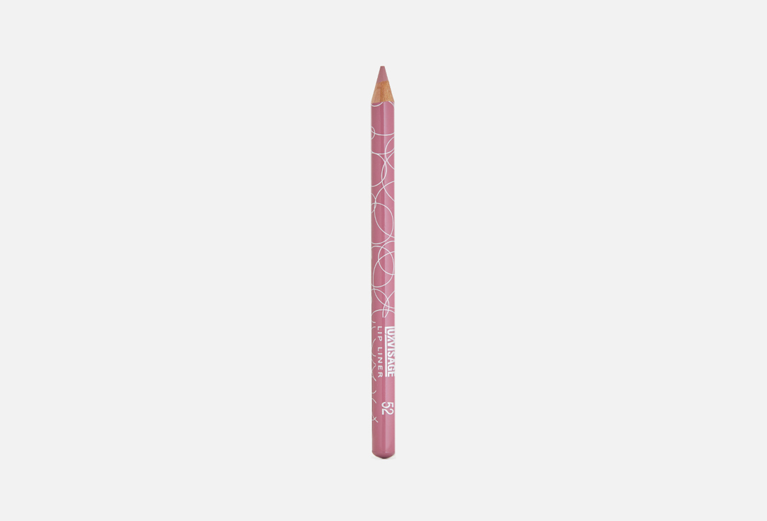 Стойкий карандаш для губ LUXVISAGE Классический 52, Розовый