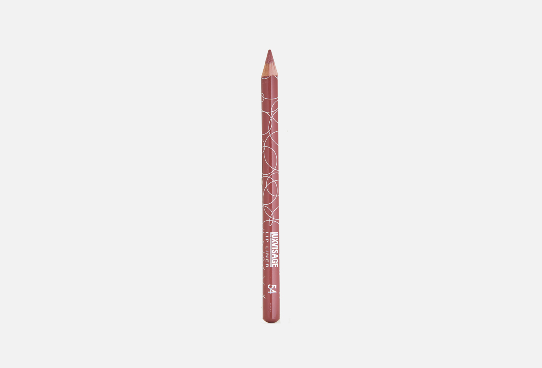 Стойкий карандаш для губ LUXVISAGE Классический 54, Коричнево-розовый