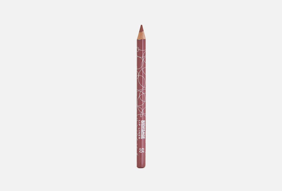 Стойкий карандаш для губ LUXVISAGE Классический 55, Коричнево-бордовый